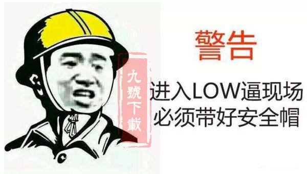 我煞費(fèi)苦心的做了一些WordPress主題，就是為了賺你5塊錢！