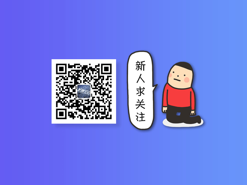 本站的免費WordPress主題如何下載？